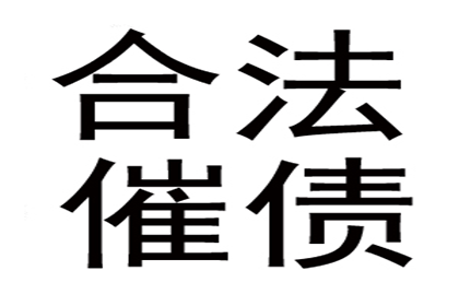 七八年信用卡欠款未还，现状如何？